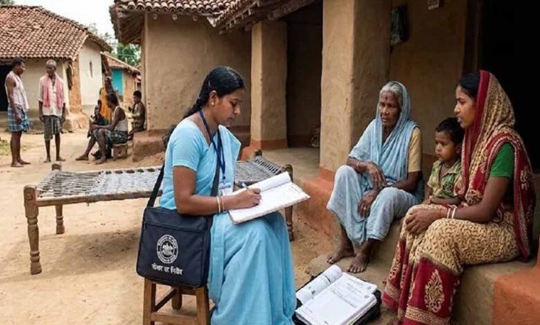 जनगणना में गौरेला-पेंड्रा-मरवाही ने रचा रिकॉर्ड, तय समय से पहले पूरा किया लक्ष्य