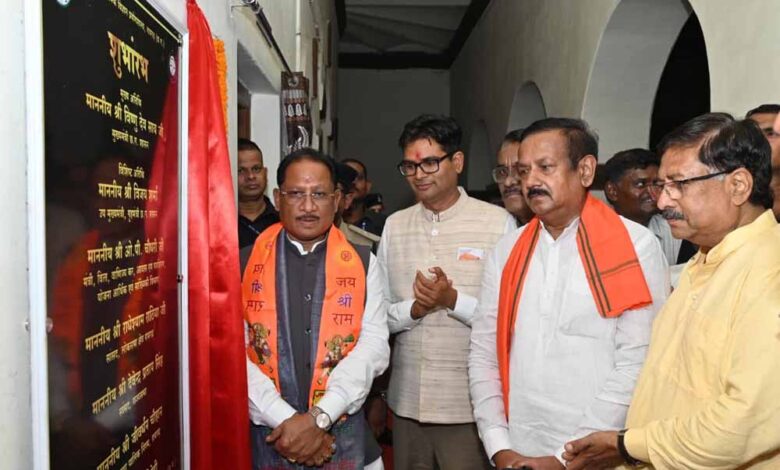 मुख्यमंत्री ने सुशासन तिहार के दौरान रायगढ़ में एफएसएल लैब का किया शुभारंभ