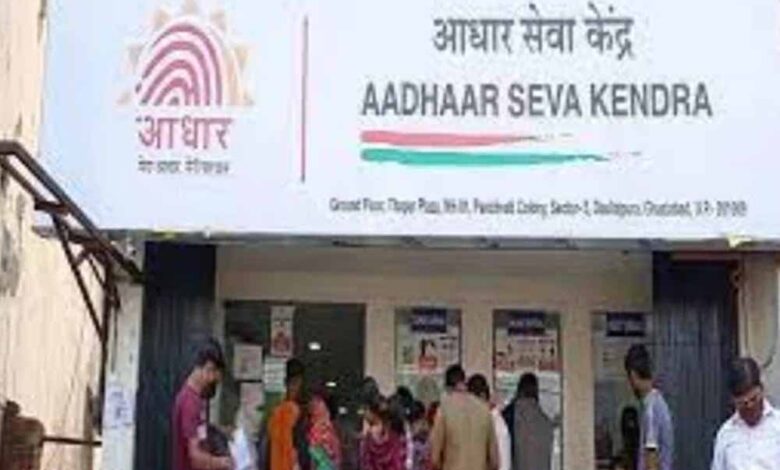 सेवा डेरा में युवाओं के लिए सुनहरा मौका, आधार-बैंकिंग के साथ मिलेगा सिलाई प्रशिक्षण