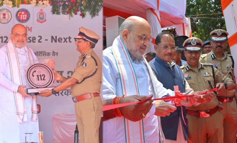 केंद्रीय गृह मंत्री अमित शाह ने रायपुर में अत्याधुनिक ‘नेक्स्ट जेन सीजी डायल-112 सेवा’ और मोबाइल फॉरेंसिक वैन का किया शुभारंभ