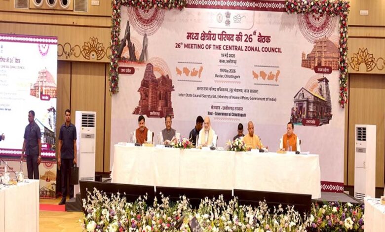 बस्तर में अमित शाह की बड़ी बैठक, 4 राज्यों के लिए तैयार हुआ सुरक्षा और क्राइम कंट्रोल का फॉर्मूला