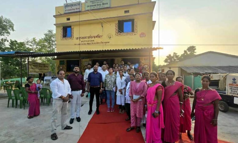 सेवाभाव और संकल्प की मिसाल : मिनपा स्वास्थ्य केंद्र को राष्ट्रीय पहचान