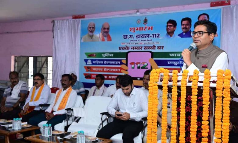 वित्त मंत्री  ओपी चौधरी ने रायगढ़ को मिली 16 अत्याधुनिक डायल-112 ईआरवी वाहनों को दिखाई हरी झंडी