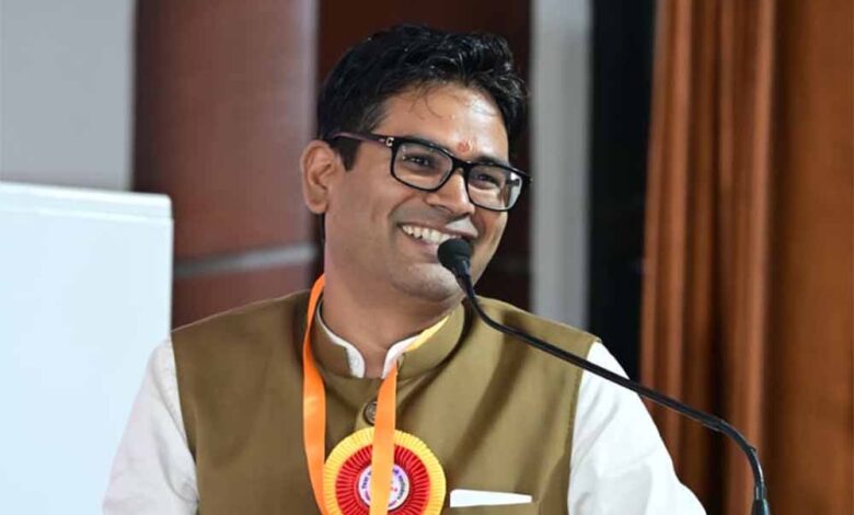 स्टेट कैपिटल रीजन में राजनांदगांव का शामिल होना बड़ी उपलब्धि- डॉ. रमन सिंह