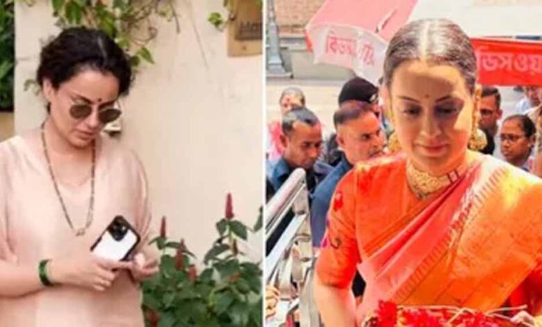 कंगना रनौत का वायरल वीडियो विवाद: मंगलसूत्र और चूड़ियों पर खुद दी सफाई