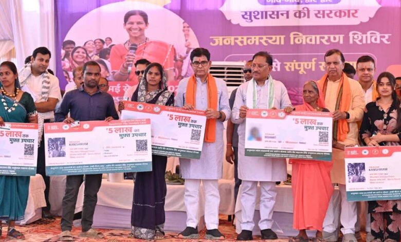 मुख्यमंत्री बिजली बिल भुगतान समाधान योजना से उपभोक्ताओं को बड़ी राहत