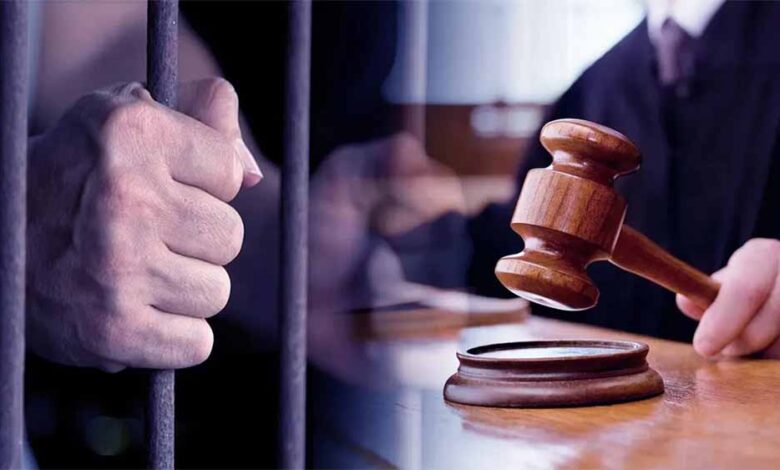 गंभीर आपराधिक मामले में दोषी कृषि विस्तार अधिकारी बर्खास्त, मिली आजीवन कारावास की सजा
