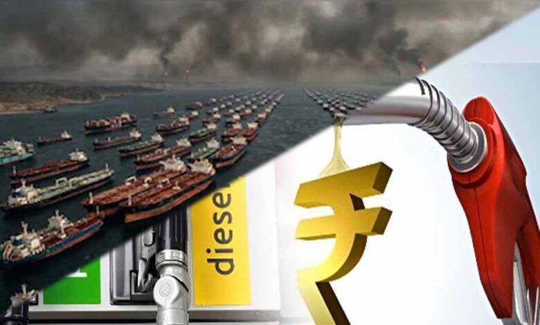 होर्मुज संकट के 76 दिन बाद बढ़े पेट्रोल-डीजल के दाम, फिर भी दुनिया में सबसे सस्ता ईंधन? जानें 4 साल का पूरा गणित