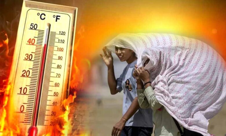 नौतपा की शुरुआत में ही तपता छत्तीसगढ़, 5 शहरों में तापमान 45 डिग्री के पार