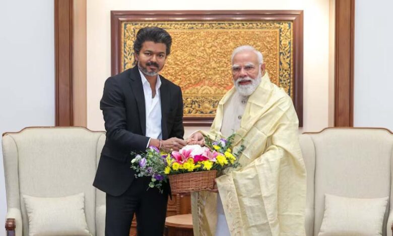 12 साल बाद PM मोदी से मिले थलपति विजय, दिल्ली में हुई अहम मुलाकात