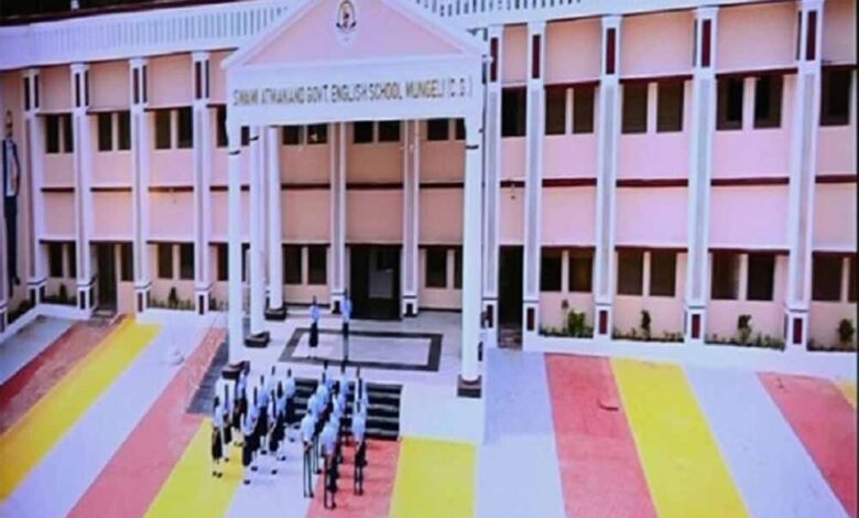 स्वामी-आत्मानंद-स्कूलों-में-निकली-संविदा-भर्ती,-8-जून-तक-करें-ऑनलाइन-आवेदन