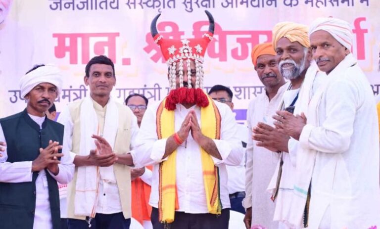 आदिवासी-संस्कृति-और-परंपराओं-के-संरक्षण-के-लिए-सरकार-प्रतिबद्ध:-उप-मुख्यमंत्री-शर्मा’