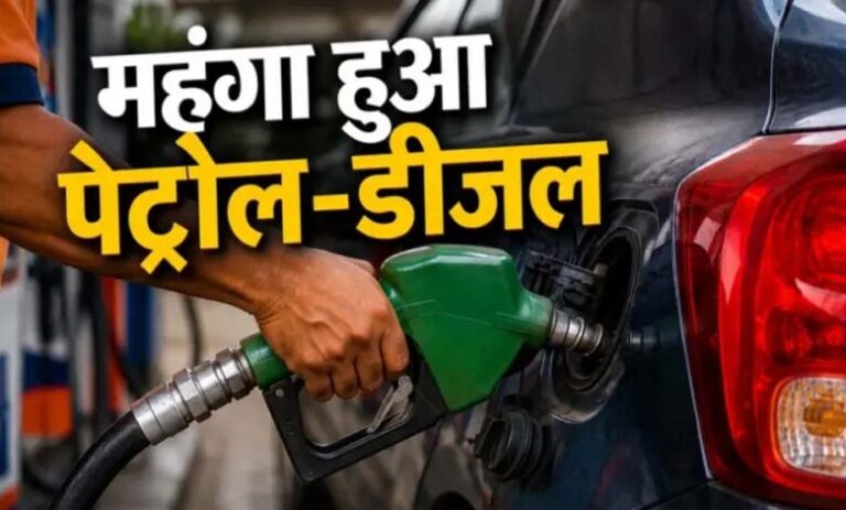 petrol-diesel-price-today:-क्या-आधी-रात-महंगा-हुआ-तेल?-पेट्रोल-11569-और-डीजल-100.92-रुपये,-यहां-जानें-नए-रेट
