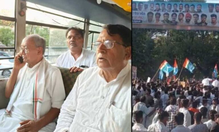 neet-पेपर-लीक-के-विरोध-में-भोपाल-में-उग्र-प्रदर्शन,-nsui-कार्यकर्ताओं-पर-लाठीचार्ज