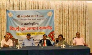 सहकारिता-विभाग-में-सम्मान-समारोह-आयोजित,-अधिकारियों-कर्मचारियों-ने-दी-शुभकामनाएं