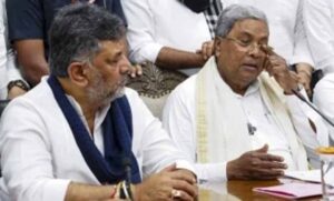 17-साल-बाद-कर्नाटक-में-नेतृत्व-परिवर्तन,-3-जून-को-मुख्यमंत्री-पद-की-शपथ-लेंगे-डीके-शिवकुमार