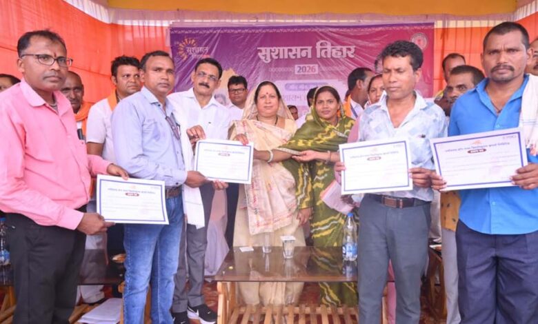 चिचिरदा समाधान शिविर में उमड़ा जनसैलाब, 450 आवेदनों का मौके पर ही निपटारा