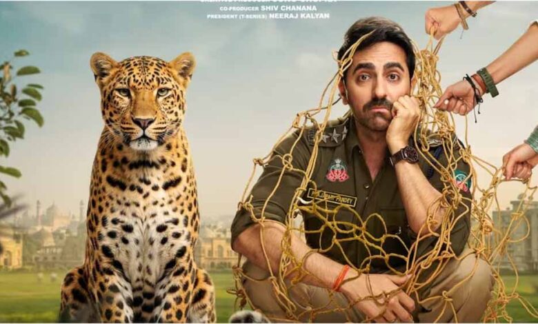 आयुष्मान खुराना की कॉमेडी फिल्म ‘पति पत्नी और वो दो’ में झंझटों और गलतफहमियों का धमाका