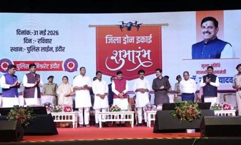 सुशासन-की-दिशा-में-वरदान-साबित-हो-रहा-विज्ञान-–-मुख्यमंत्री-डॉ.-यादव