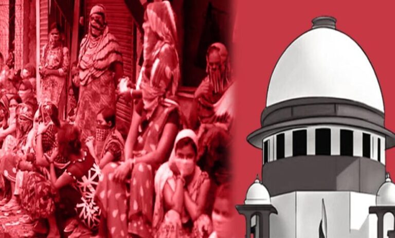 मर्जी-से-वेश्यावृत्ति-अपराध-नहीं:-सुप्रीम-कोर्ट-ने-पुलिस-को-कानून-का-पाठ-पढ़ाया