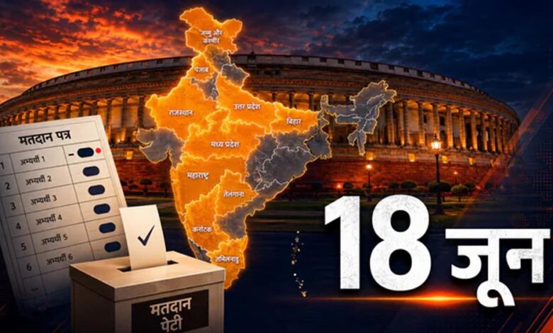 राज्यसभा-की-24-सीटों-पर-bjp-की-बड़ी-रणनीति,-कई-दिग्गजों-को-मिल-सकता-है-टिकट