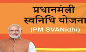 पीएम-स्वनिधि-योजना-से-देश-के-लाखों-रेहड़ी-पटरी-विक्रेताओं-के-सपनों-को-मिली-नई-उड़ान-:-मुख्यमंत्री-डॉ.-यादव