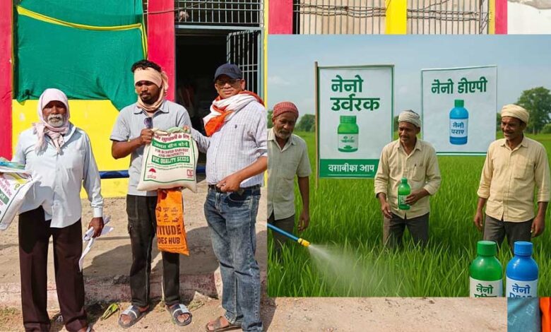 नैनो-उर्वरकों-के-उपयोग-से-बेहतर-उत्पादन-और-मृदा-स्वास्थ्य-को-मिल-रहा-बढ़ावा-कृषक-छेदीलाल