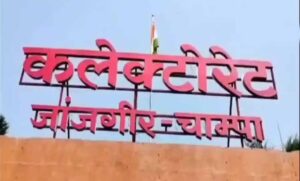 बीज-उत्पादन-योजना-के-लिए-10-से-24-तक-होंगे-पंजीयन,-किसान-रखें-जरूरी-दस्तावेज-तैयार