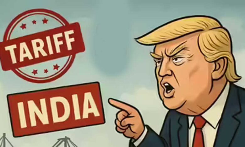 Trump फिर चलेंगे टैरिफ वाला दांव! भारत-चीन पर 12.5% शुल्क लगाने की तैयारी