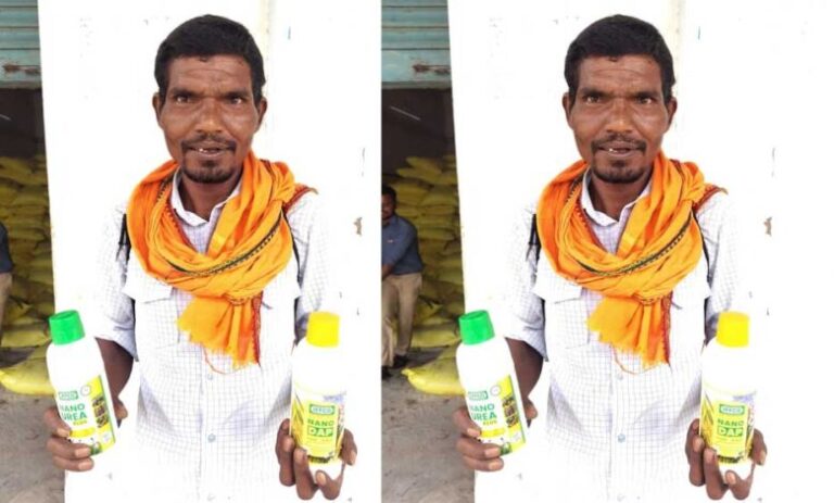नैनो-उर्वरकों-से-खेती-बन-रही-अधिक-लाभकारी,-किसान-अपना-रहे-‘कम-लागत,-अधिक-मुनाफा’-का-मॉडल