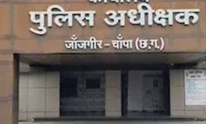 जांजगीर-चांपा-पुलिस-विभाग-में-बड़ा-प्रशासनिक-बदलाव,-80-पुलिसकर्मियों-के-तबादले