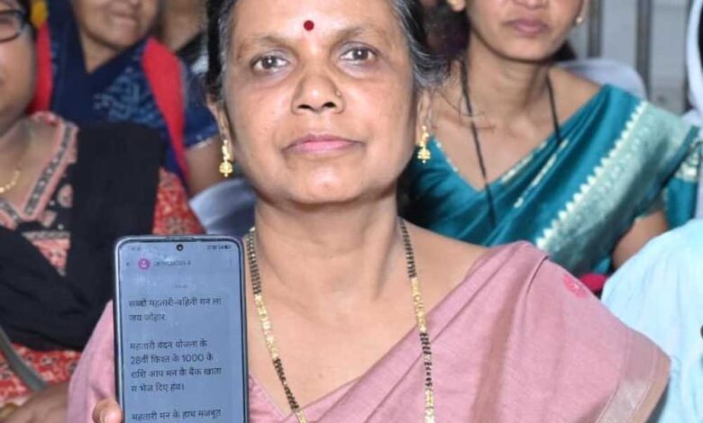 मुख्यमंत्री-विष्णु-देव-साय-ने-जारी-की-महतारी-वंदन-योजना-की-28वीं-किस्त