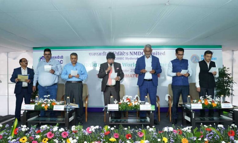 एनएमडीसी ने मनाया पर्यावरण दिवस 2026
