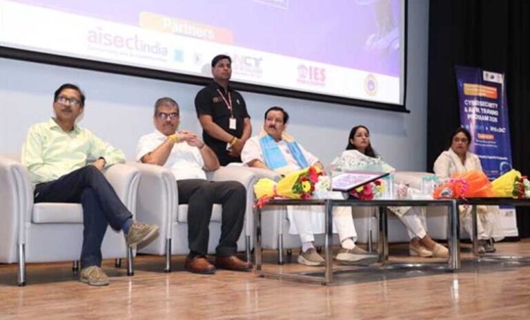 आर्टिफिशियल-इंटेलिजेंस,-मशीन-लर्निंग-और-साइबर-सुरक्षा-भविष्य-की-अर्थव्यवस्था-के-प्रमुख-आधार-:-मंत्री-टेटवाल