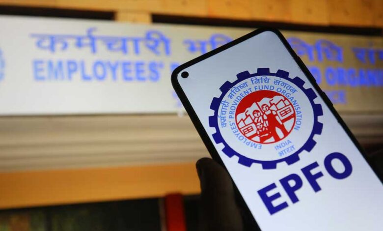 PF खाताधारकों के लिए बड़ा अपडेट: EPFO ब्याज जमा होने में क्यों हो रही देरी, जानिए ताजा स्थिति