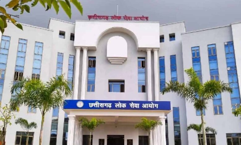 छत्तीसगढ़ राज्य सेवा मुख्य परीक्षा 2025 का आगाज, 265 पदों पर भर्ती की दौड़ शुरू