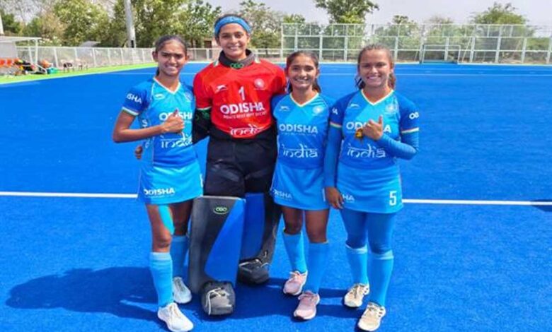 U-18 एशिया कप में भारत को कांस्य, मध्यप्रदेश हॉकी अकादमी की चार बेटियों ने बढ़ाया मध्यप्रदेश का गौरव