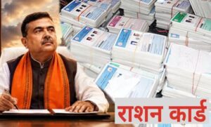 sir-के-बाद-अब-राशन-कार्ड-पर-बड़ी-कार्रवाई,-63-लाख-कार्ड-रद्द-करने-की-तैयारी;-एक्शन-में-सरकार