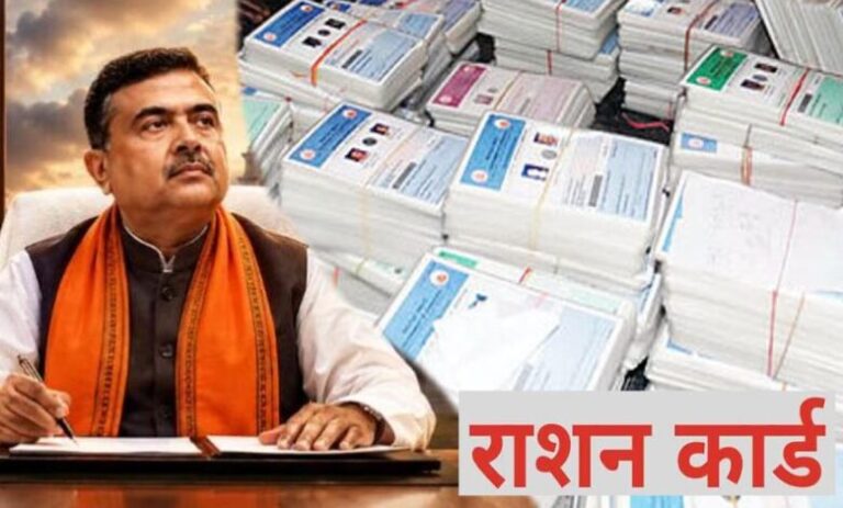 sir-के-बाद-अब-राशन-कार्ड-पर-बड़ी-कार्रवाई,-63-लाख-कार्ड-रद्द-करने-की-तैयारी;-एक्शन-में-सरकार