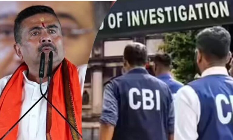शुभेंदु-सरकार-का-बड़ा-ऐलान,-बंगाल-में-cbi-को-मिली-जांच-की-खुली-छूट