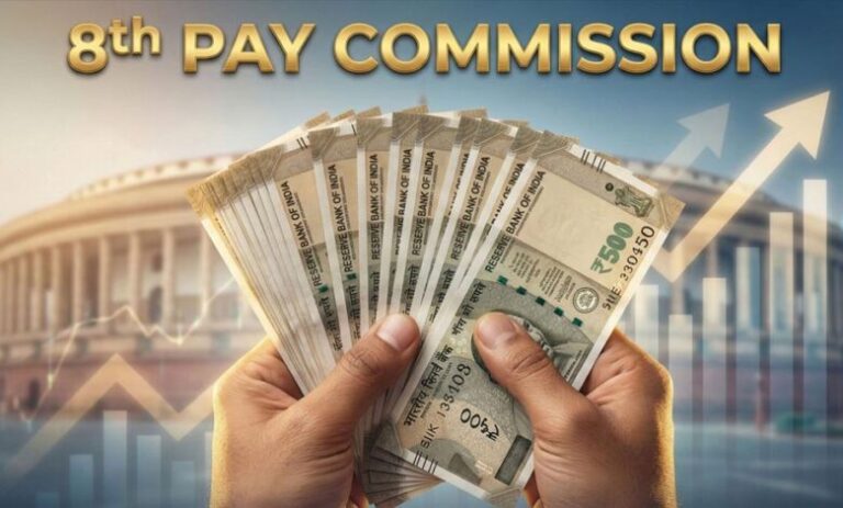 8वें-वेतन-आयोग-से-बड़ी-उम्मीद,-₹18,000-की-बेसिक-सैलरी-बढ़कर-₹68,940-तक-पहुंचने-के-आसार