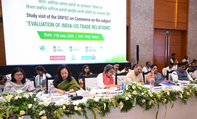 रायपुर-में-संसदीय-स्थायी-समिति-की-अहम-बैठक,-अध्यक्ष-डोला-सेन-ने-की-अध्यक्षता