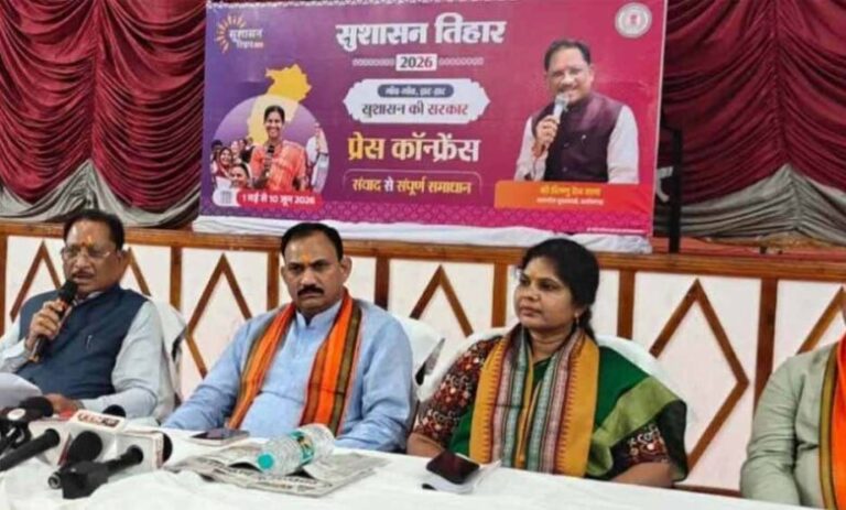 cm-साय-की-फटकार-के-बाद-बड़ा-एक्शन,-एमसीबी-के-deo-मिरे-को-पद-से-हटाया-गया