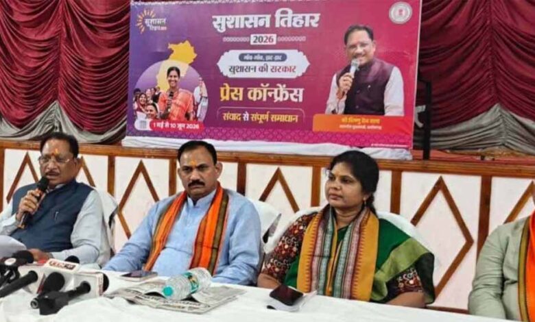 cm-साय-की-फटकार-के-बाद-बड़ा-एक्शन,-एमसीबी-के-deo-मिरे-को-पद-से-हटाया-गया