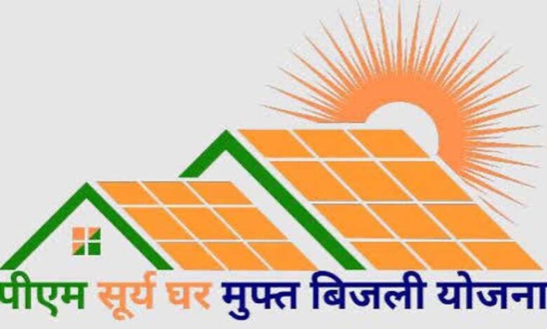 सूरज-की-रोशनी-से-चमका-राजनांदगांव