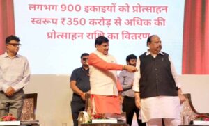 राज्य-सरकार-प्रदेश-में-रोजगारपरक-उद्योगों-की-स्थापना-को-कर-रही-है-प्रोत्साहित-:-मुख्यमंत्री-डॉ.-यादव