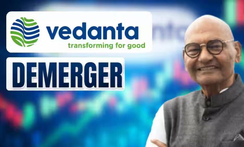 vedanta-demerger:-वेदांता-से-निकलीं-4-नई-कंपनियां,-अनिल-अग्रवाल-का-बड़ा-दावा-हर-बिजनेस-बनेगा-$100-अरब-का-दिग्गज