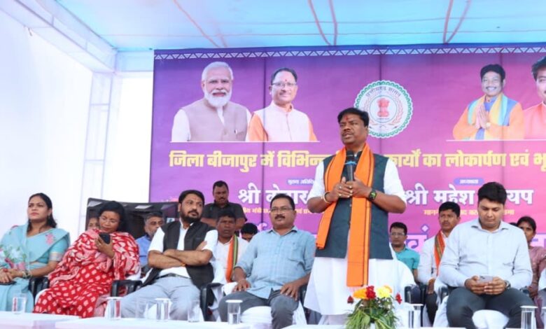 वन मंत्री केदार कश्यप ने  बीजापुर जिले को 18 करोड़ रुपए से अधिक के विकास कार्यों की दी सौगात