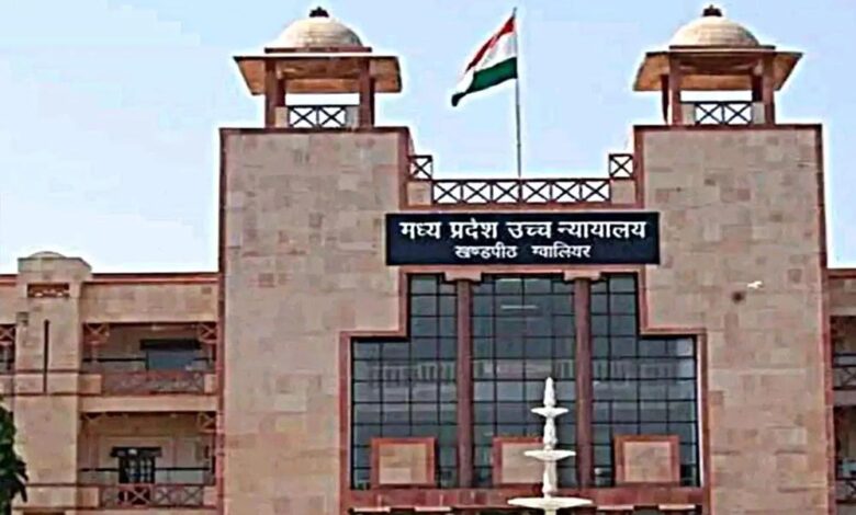 पेड़-काटने-पर-सख्ती!-hc-में-पेश-हुई-ट्री-ट्रांसलोकेशन-पॉलिसी-2026,-एक-पेड़-के-बदले-लगाने-होंगे-20-पौधे