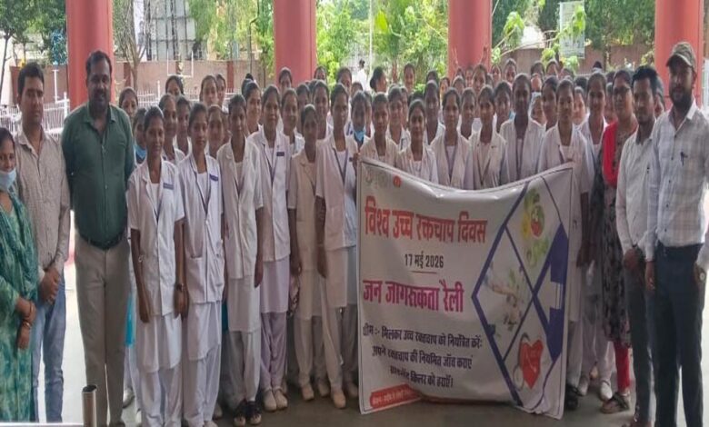 हाइपरटेंशन माह का समापन: बस्तर के नारायणपुर से उठी ‘साइलेंट किलर’ के खिलाफ बड़ी आवाज